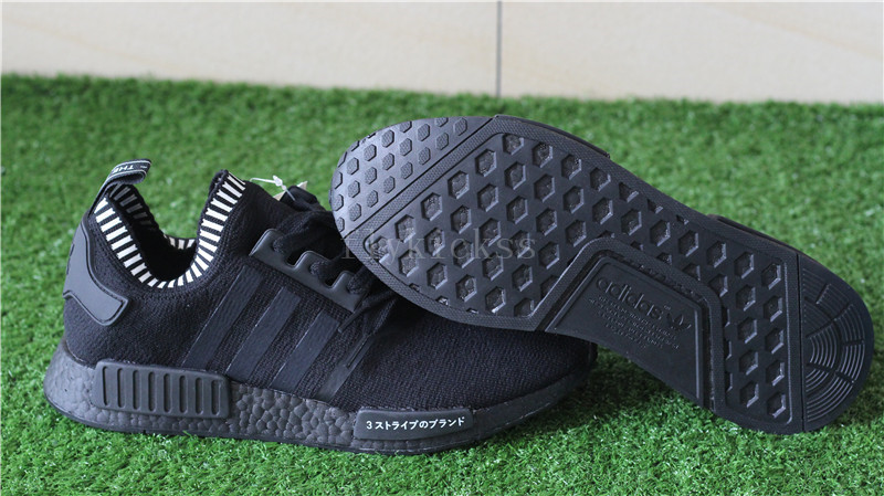 Real Boost Adidas NMD R1 Primeknit Blackout Triple Black